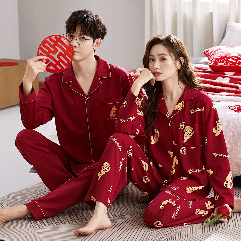 情侣本命红色开衫睡衣女长袖套装2024秋季新款青年男士家居服外穿