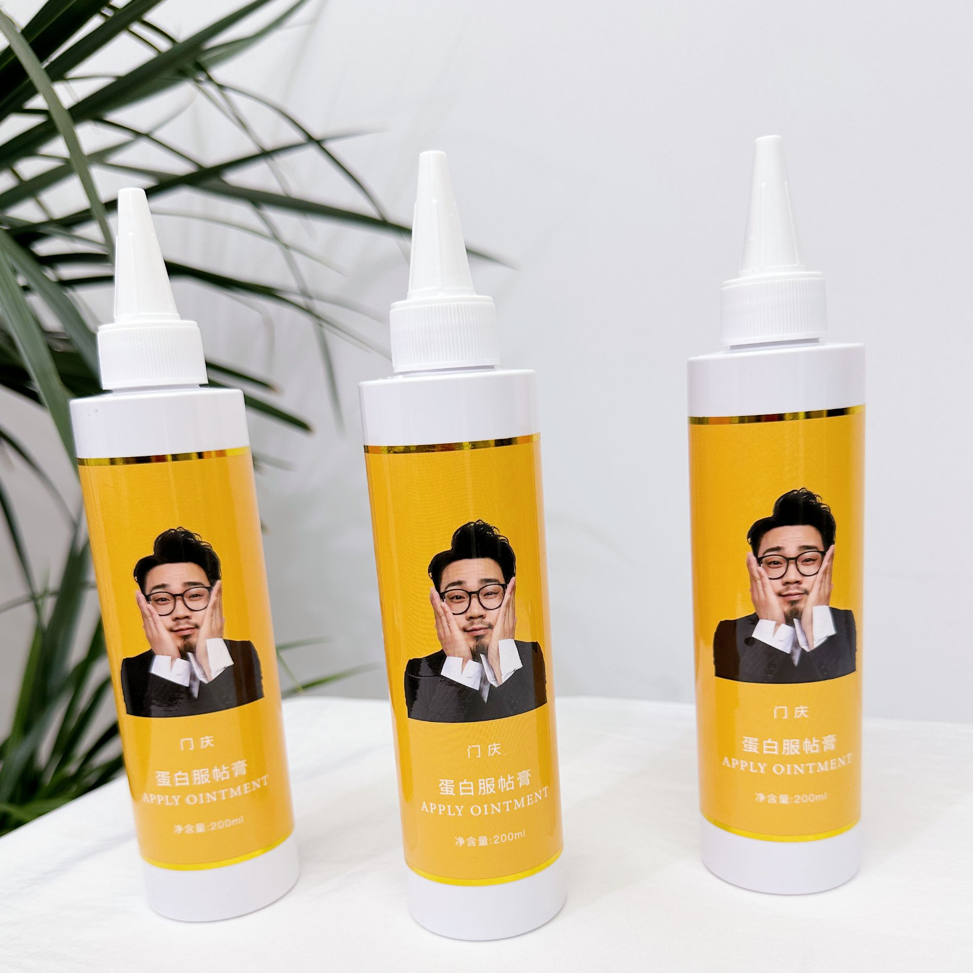 （牛哥专属）蛋白服帖膏无需加面粉服帖烫鬓角毛躁刘海无刺激温和