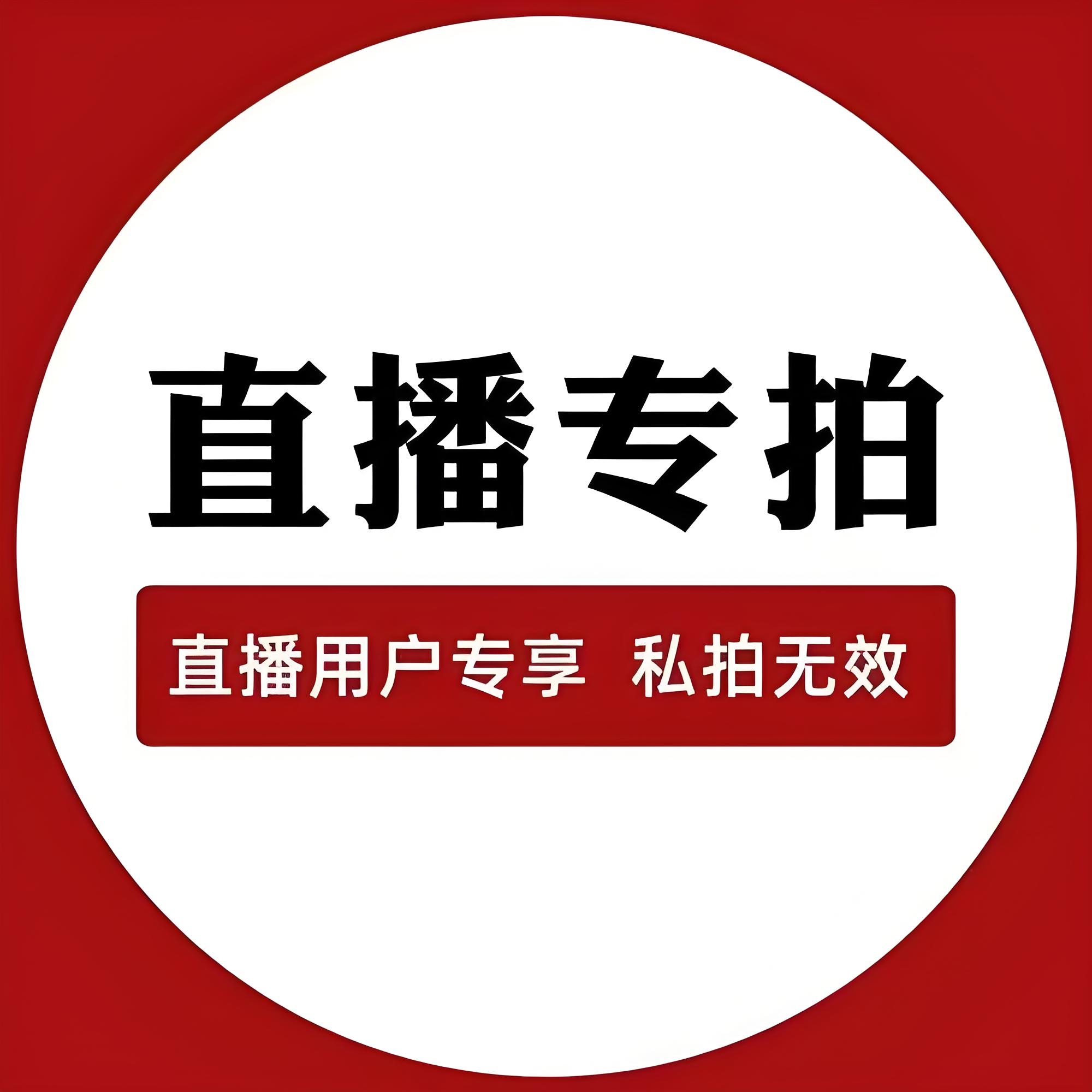 戈壁奇石戈壁彩玉