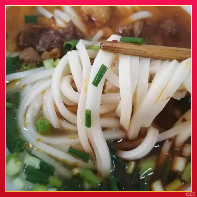 壮乡粑文山文山米线饵特产香米粑块八宝块广南饵丝广南饵块饵云南