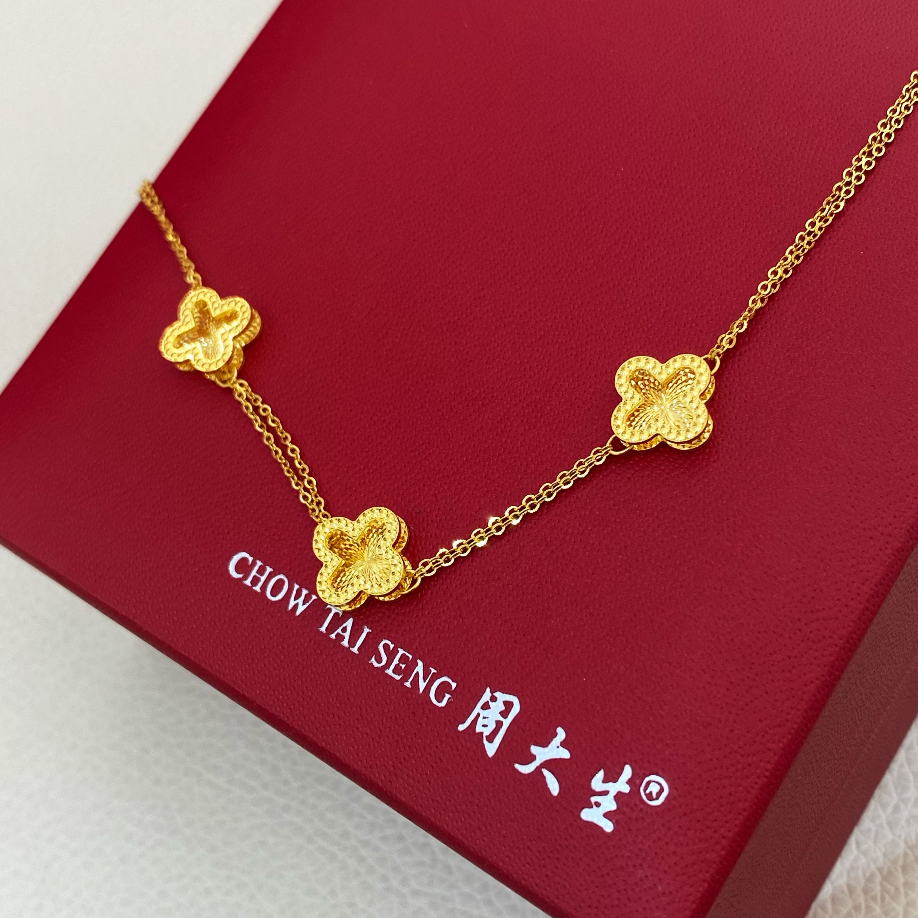 Chow Tai Seng/周大生黄金足金999四叶草手链时尚百搭礼物送女友