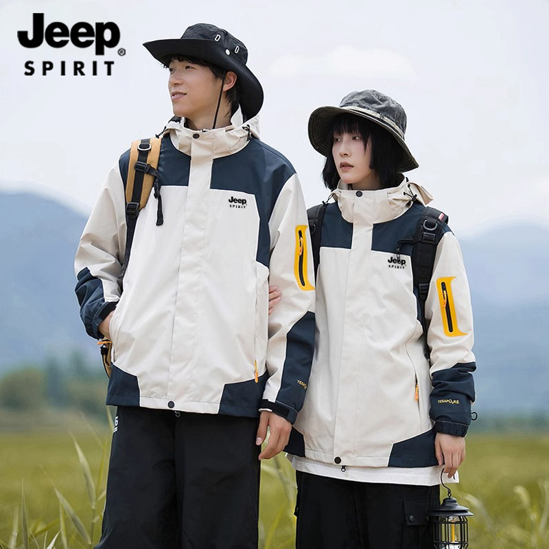 Jeep吉普冲锋衣三合一男女同款西藏户外旅游外套情侣百搭时尚外套
