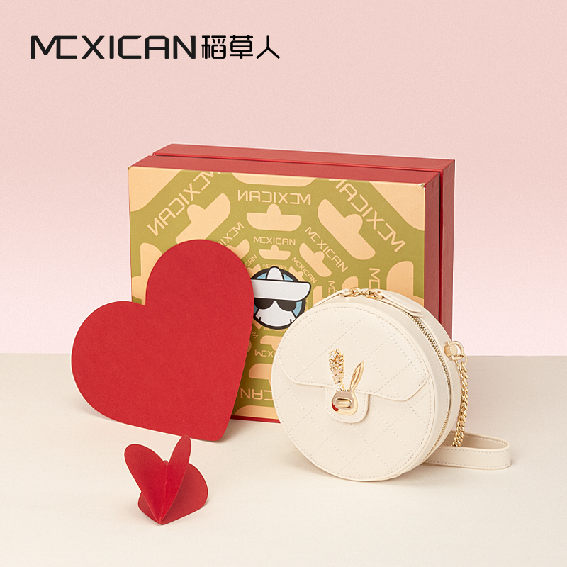 Mexican/稻草人包包女2023新款生日礼物送女友单肩斜挎链条小圆包