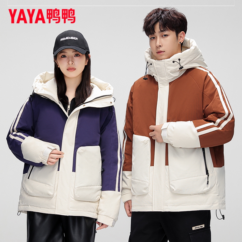 YAYA/鸭鸭情侣男女2024年冬季新款撞色潮流时尚连帽加厚保暖外套