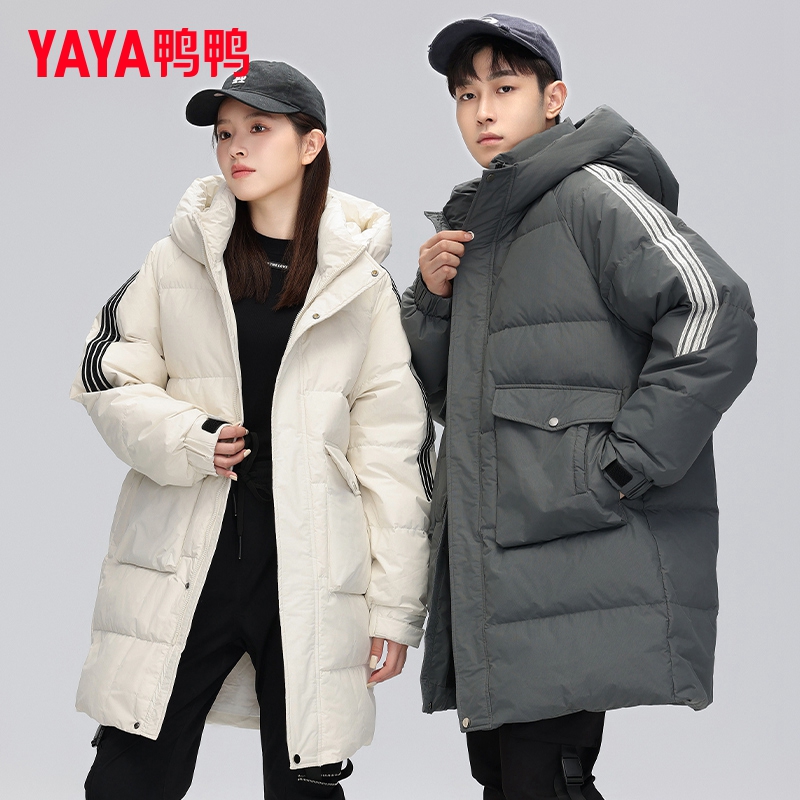 YAYA/鸭鸭90绒中长款情侣2024冬新款潮流时尚连帽保暖韩版外套
