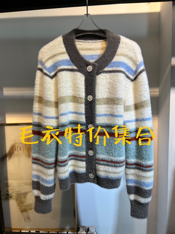 孤版针织衫百搭时尚