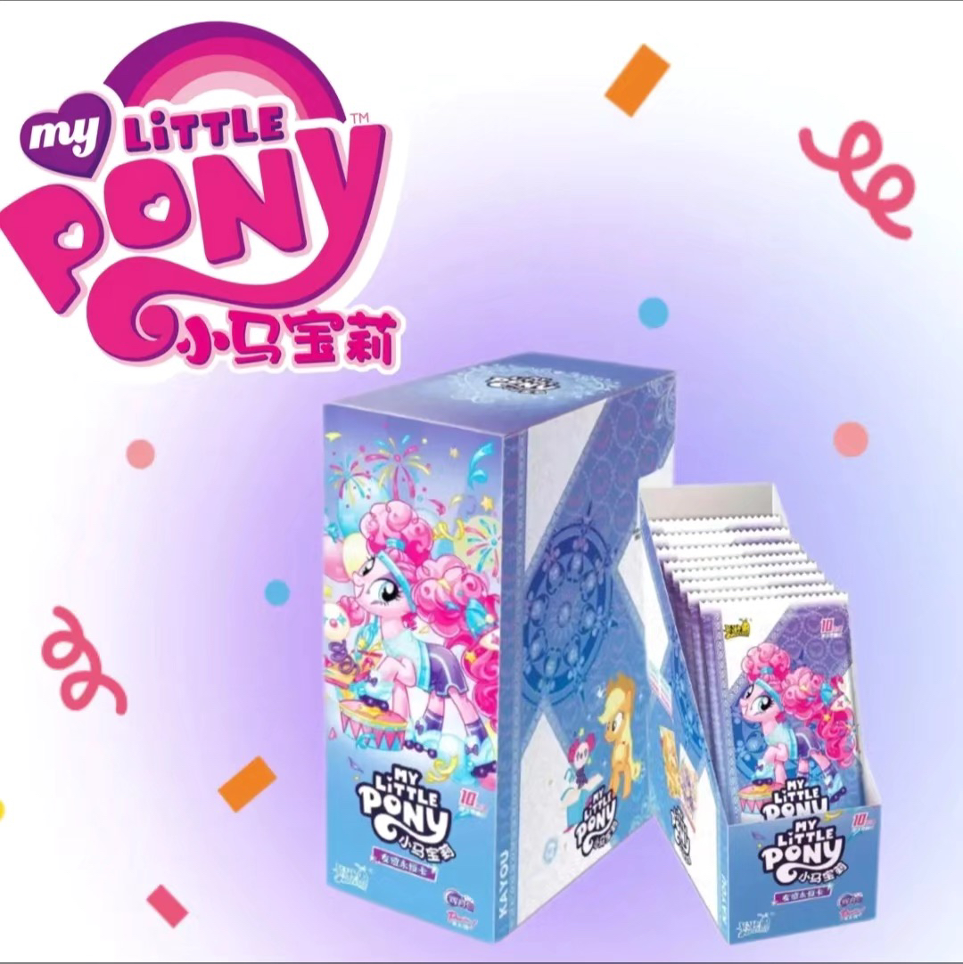 小马宝莉（电蚊拍)辉月第五弹收藏卡牌默认代拆