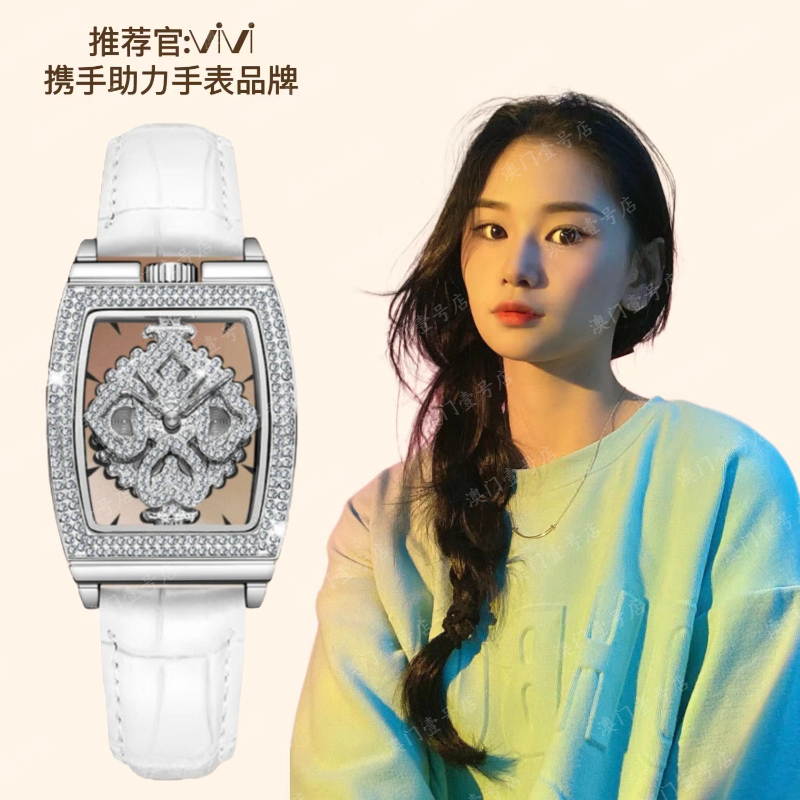 【万象撤柜】XD-N5扑克女神镂空旋转时尚女表防水手表女士手腕表byt