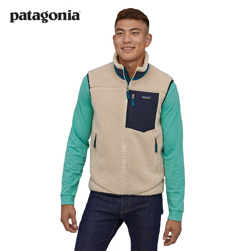 【官方正品】Patagonia/巴塔哥尼亚男士Retro-X摇粒绒抓绒马甲23048