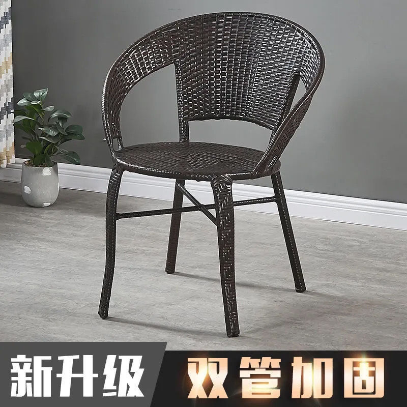 藤椅三件套阳台小桌椅户外庭院组合休闲室外露台藤编靠背椅子