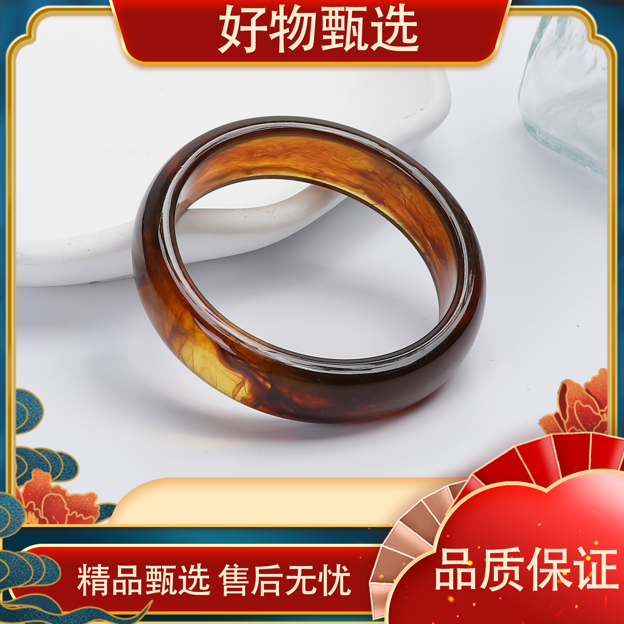 【私人定制】精品手镯多样性发货Q919