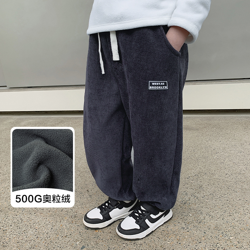儿童加绒裤秋冬款男女童2023新款儿童中大童帅气束脚休闲裤9902