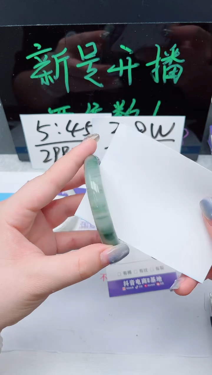 【闪购商品】石英质玉手镯未镶嵌多样性180.