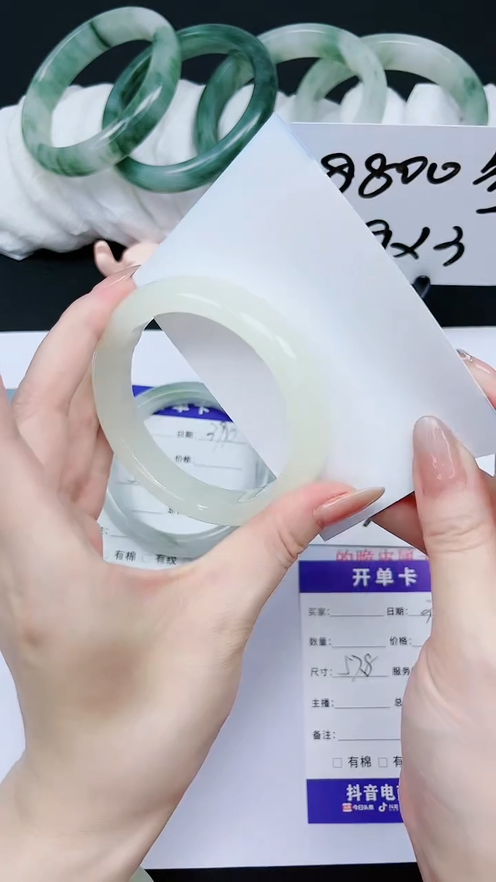 【闪购商品】石英质玉手镯未镶嵌多样性395