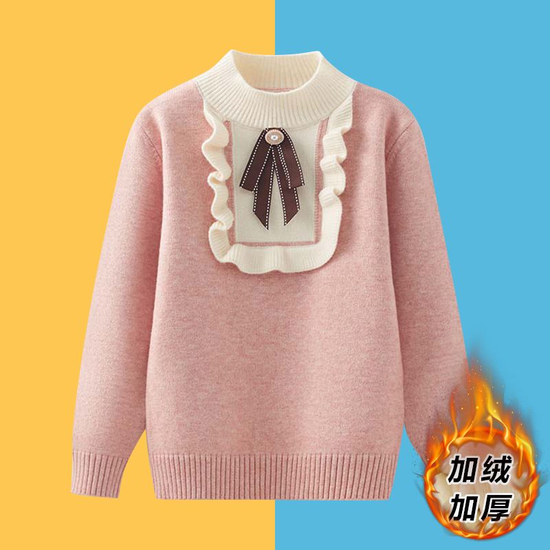 女童毛衣秋冬加加厚防寒新款套头毛衣儿童女孩打底内搭女孩洋气