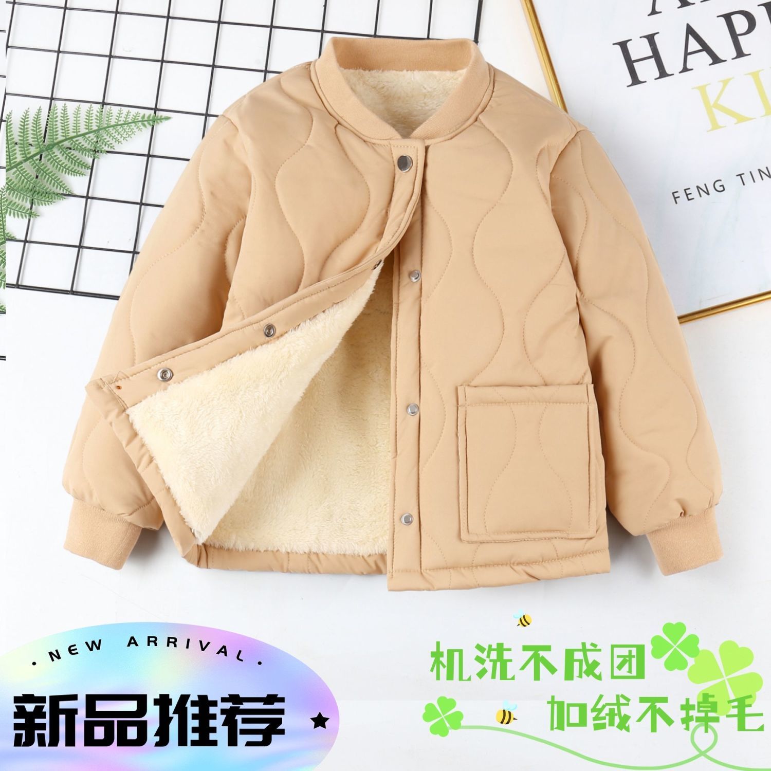 儿童棉服男女童加加厚宝宝内胆中大童学生校服神器夹棉外套冬季