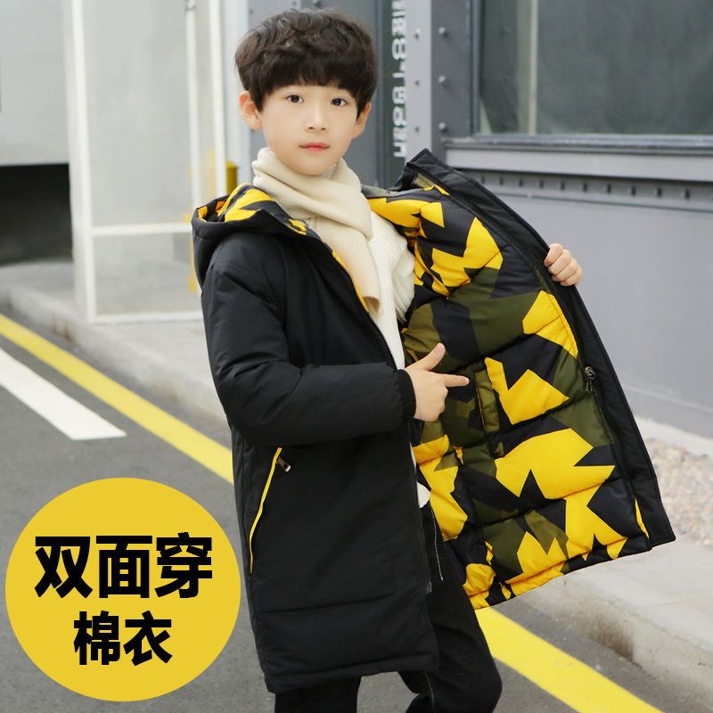 男童棉衣冬装2023新款加厚儿童羽棉服袄中长款中大童韩版双面穿