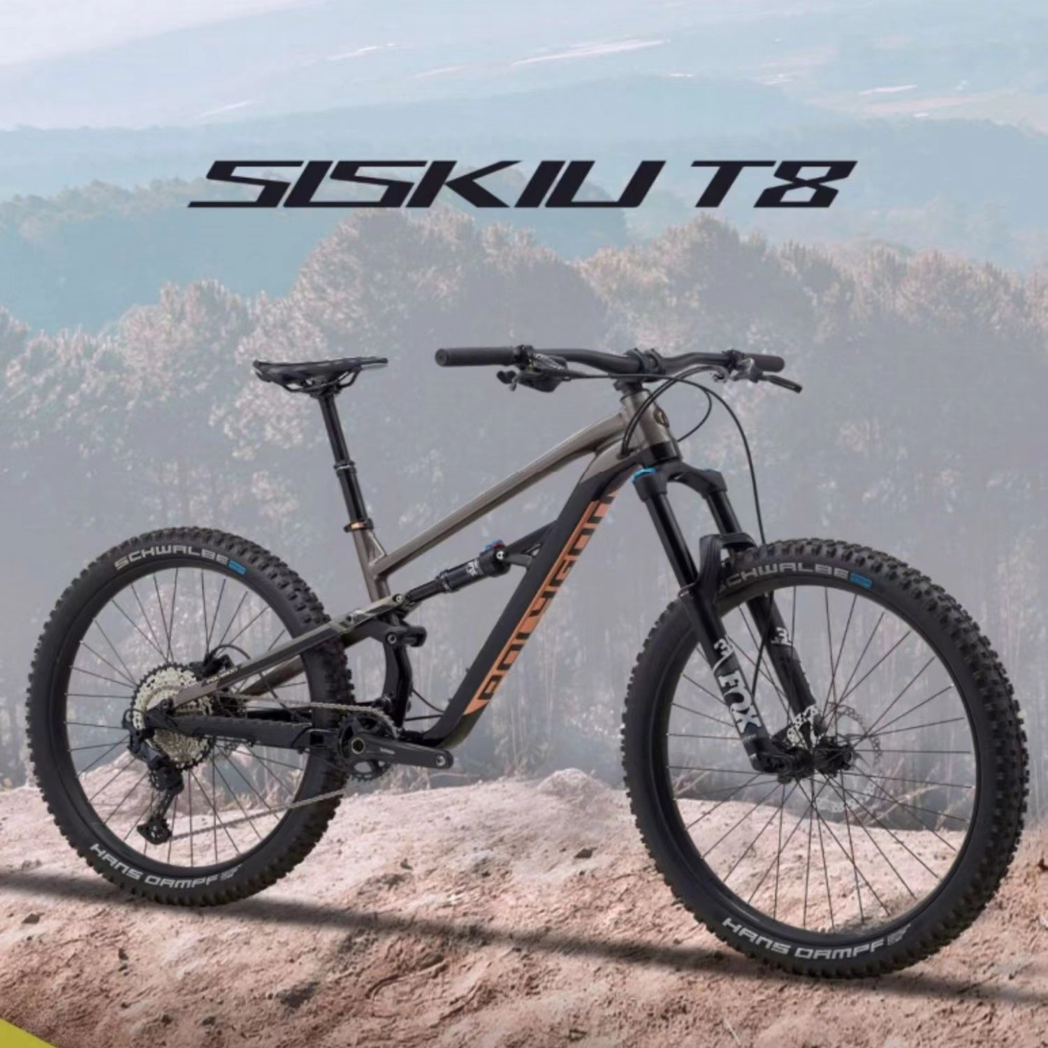 POLYGON T8进口软尾山地车AM速降Enduro全地形山地车碟刹车架前叉