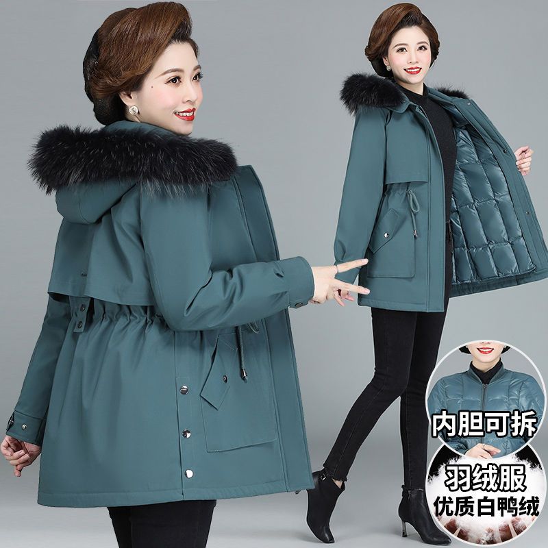 波司澄中年妈妈冬季派克羽绒服可拆卸内胆中老年秋冬装女加厚白鸭