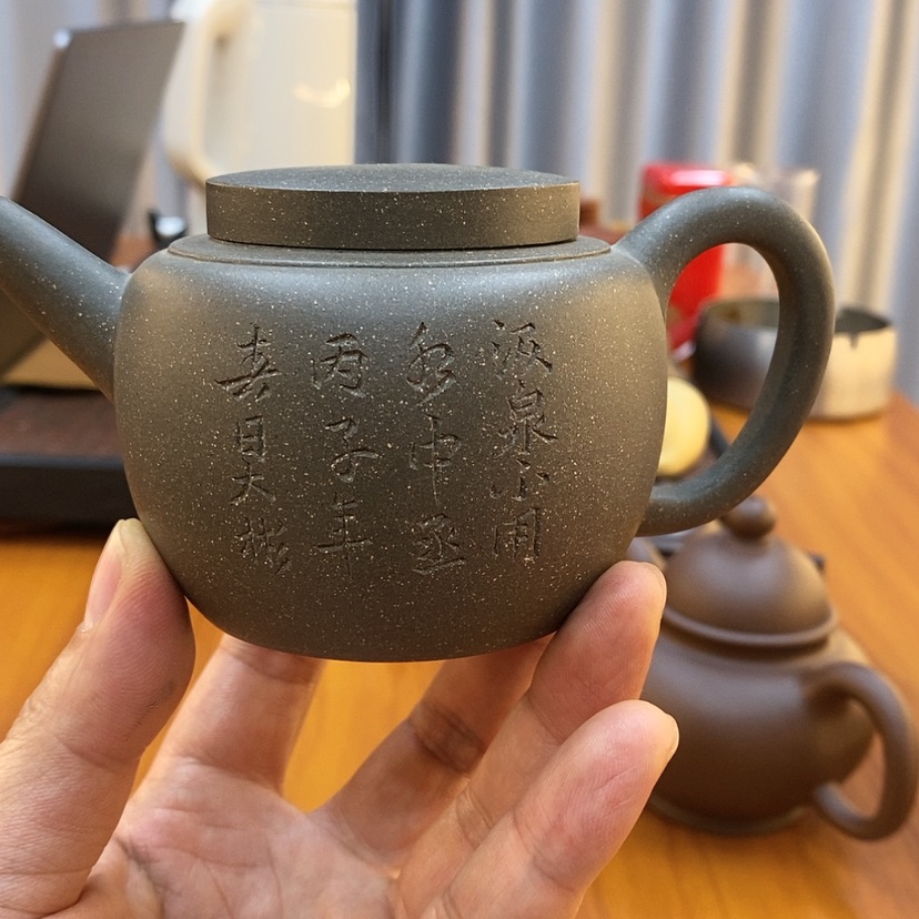 【闪购商品】紫砂壶