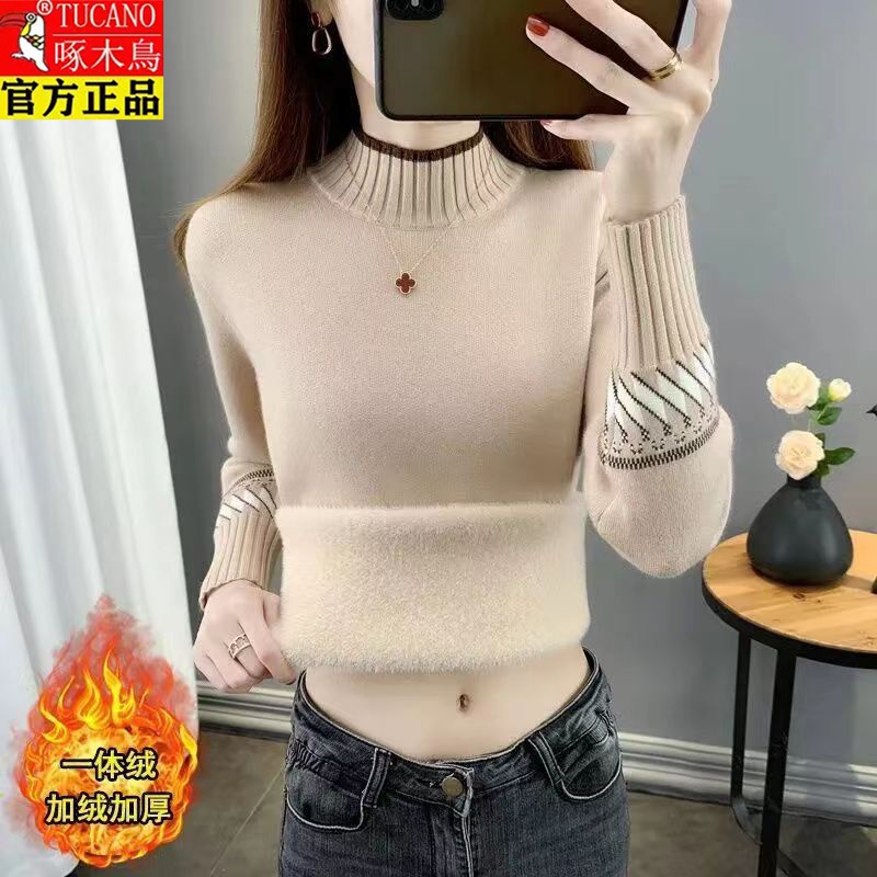 啄木鸟一体绒女秋冬季新款保暖加绒加厚半高领毛衣宽松内搭打底衫