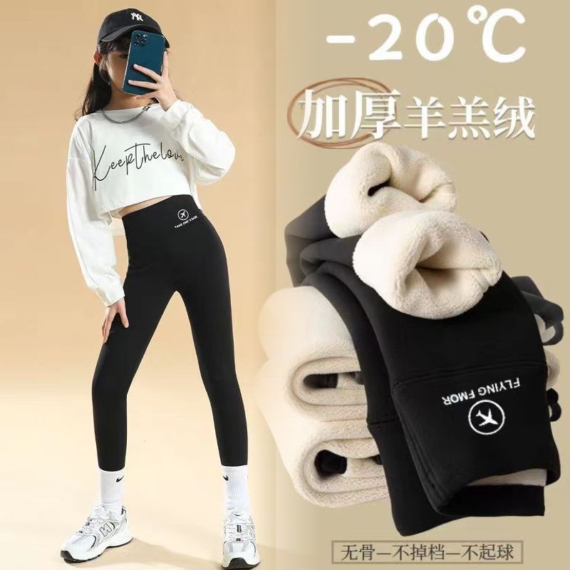 儿童鲨鱼裤冬季加厚秋冬打底裤新款中大童洋气一体绒裤子