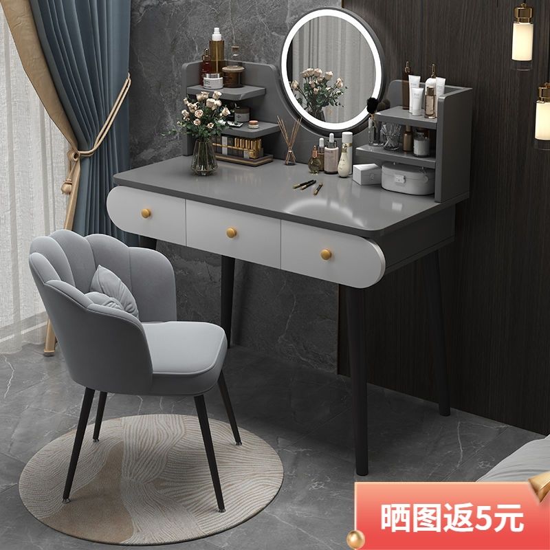 小扬哥推荐梳妆台卧室简约现代网红化妆桌带灯镜子一体新款小户型