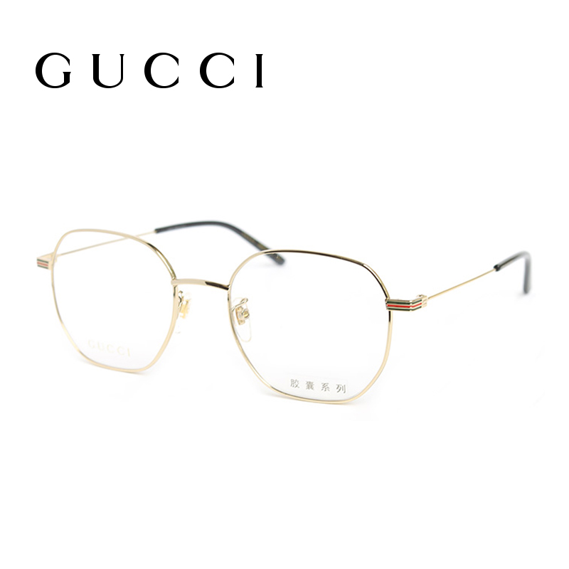GUCCI/古驰眼镜框金属方框超轻眼镜架可配近视镜片GG1125OA