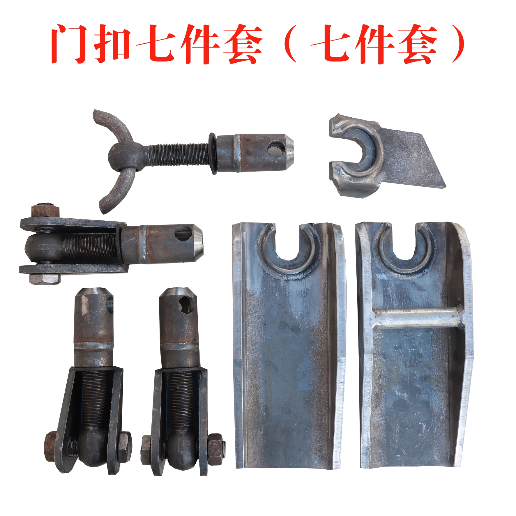 重型门中门，锁紧扣一整套