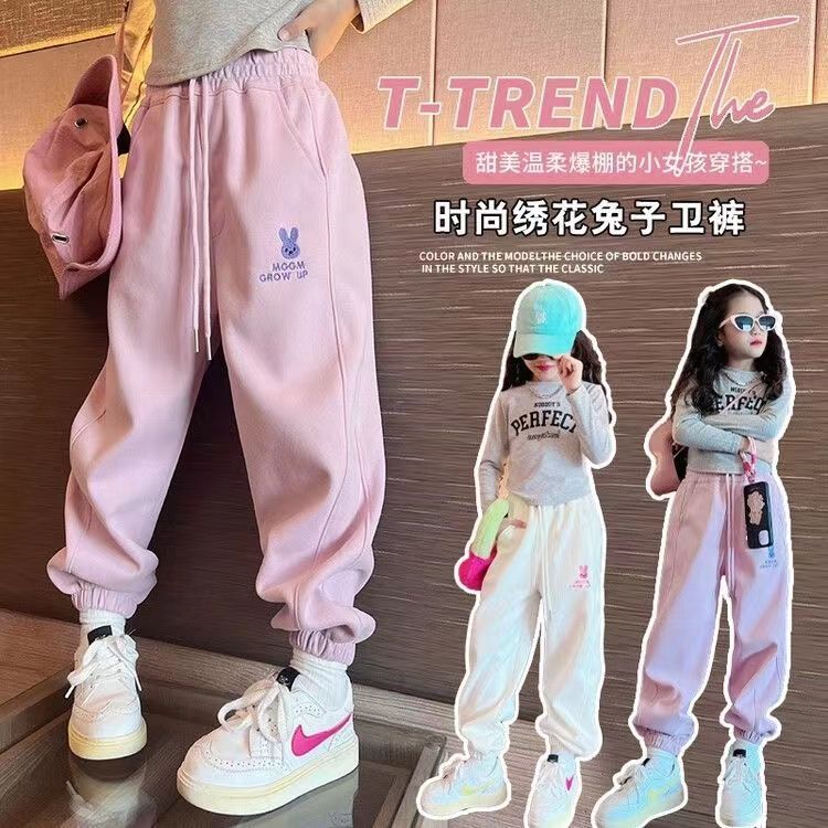 女童运动裤秋装2023新款中大童儿童直筒裤子春秋女孩秋季卫裤长裤