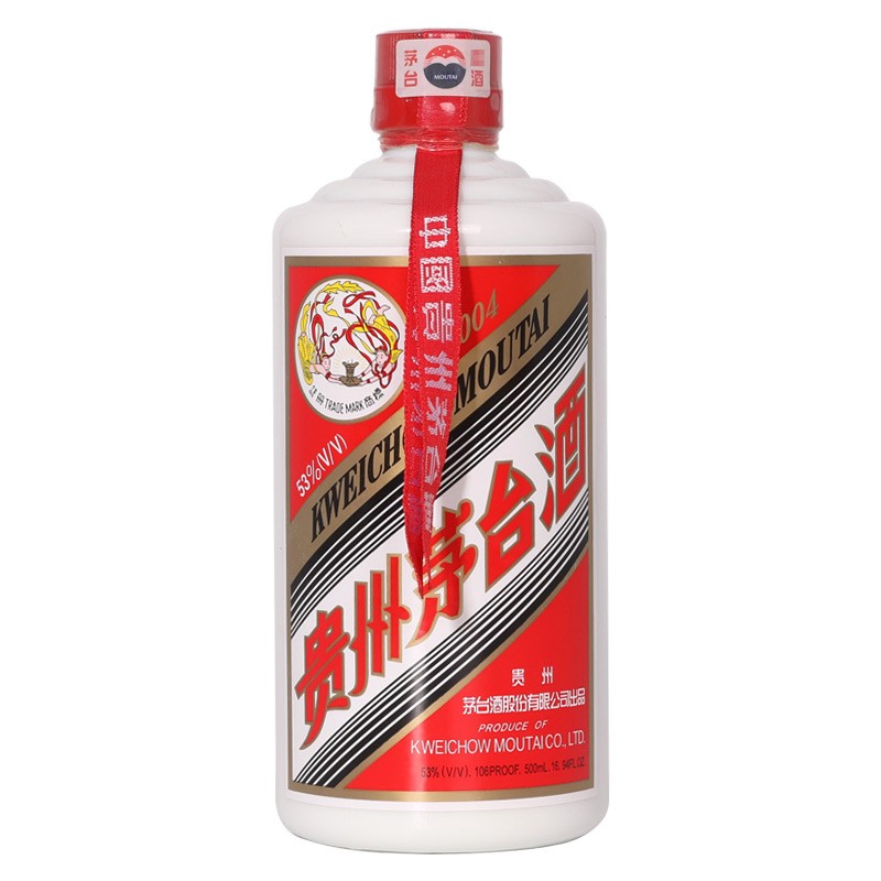 MOUTAI/茅台飞天茅台2004年老酒ZB53度500ml