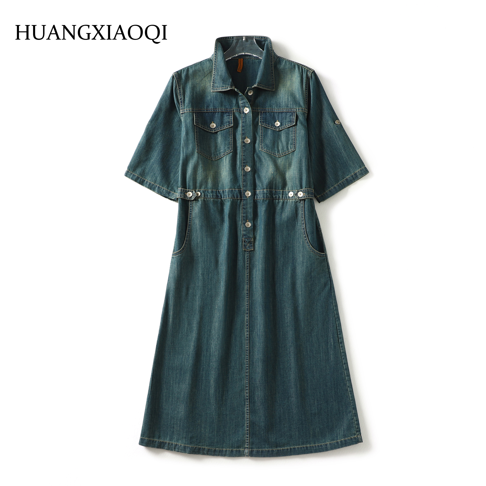 Huangxiaoqi Cowboy高端速干超显瘦连衣裙气质时尚复古减龄8816