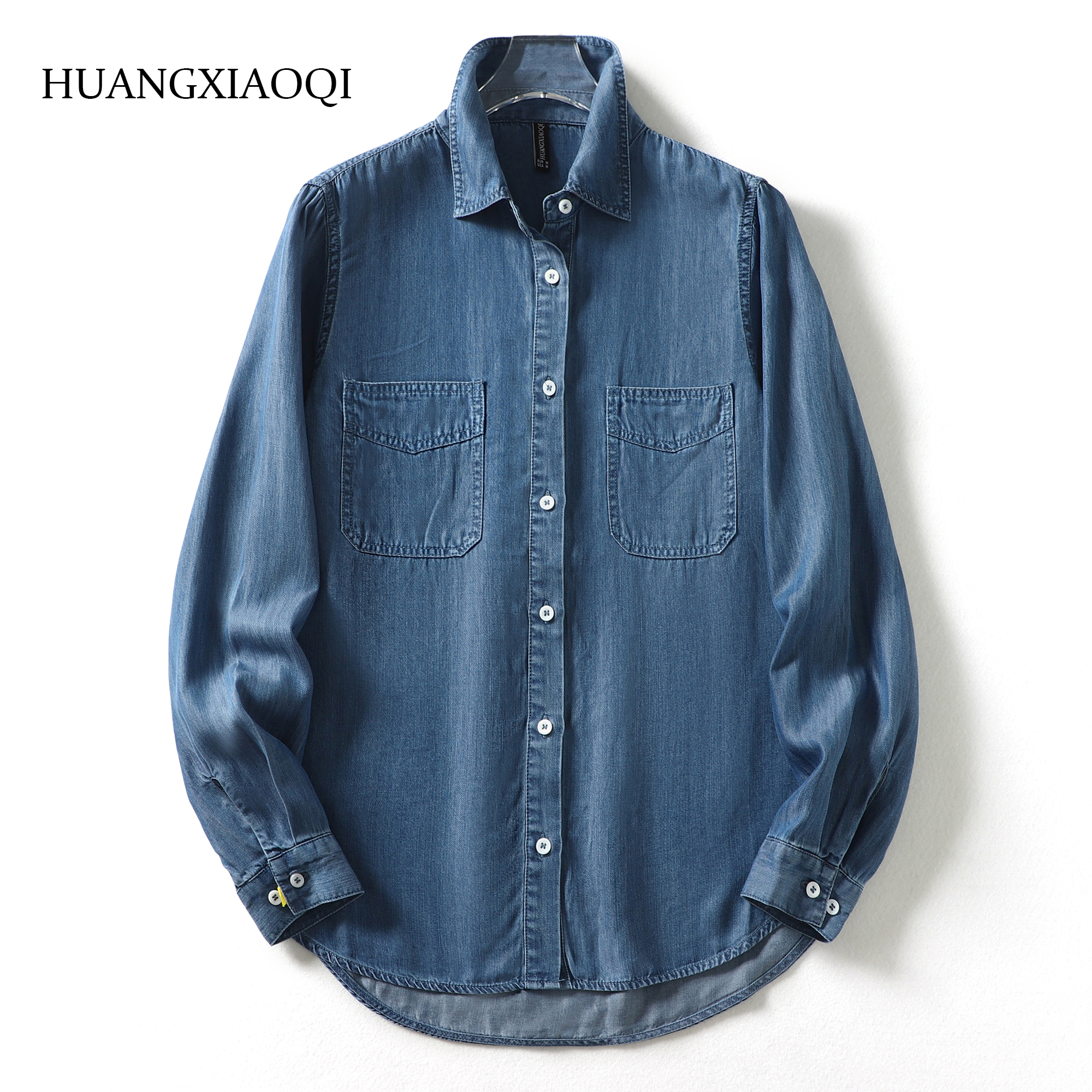 Huangxiaoqi Cowboy天丝牛仔衬衫女时尚显瘦宽松长袖衬衣7042
