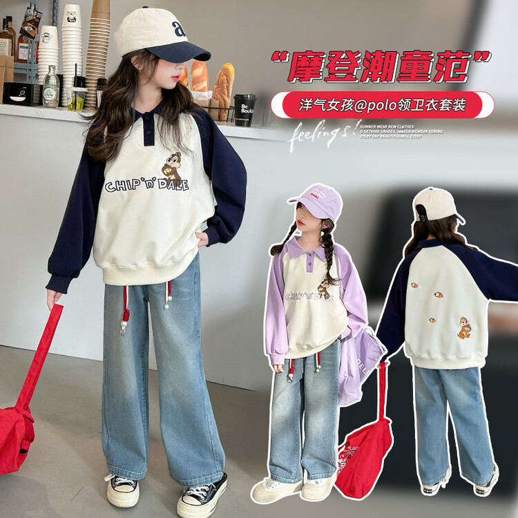 母女装 女童亲子同款24年秋季新品POLO衫卡通刺绣牛仔裤套休闲