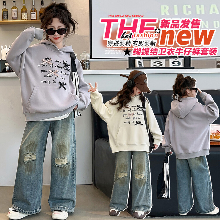 母女装 女童亲子同款24年秋季新品女童蝴蝶结卫衣套装阔腿长袖