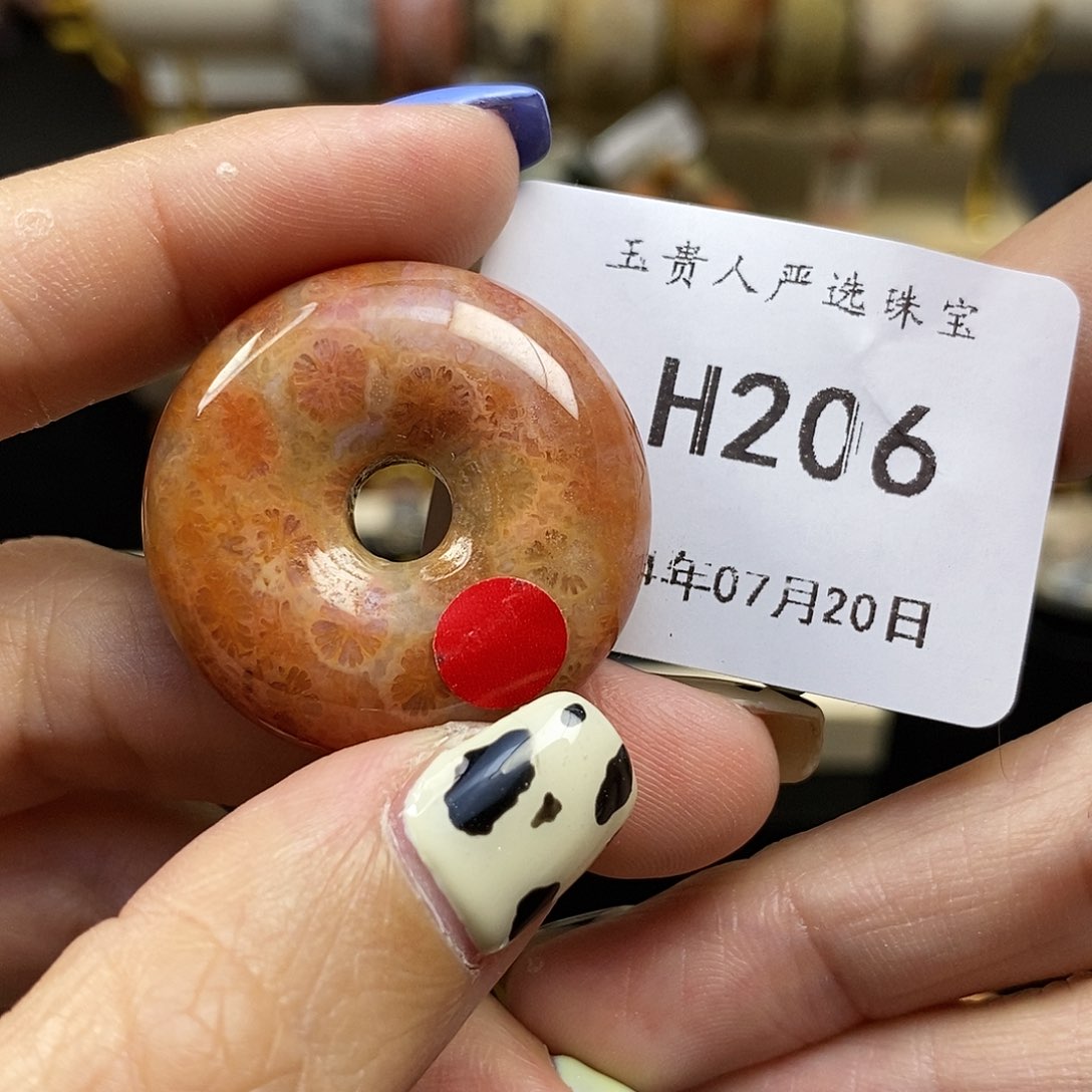 硅化珊瑚（珊瑚玉）手镯未镶嵌206