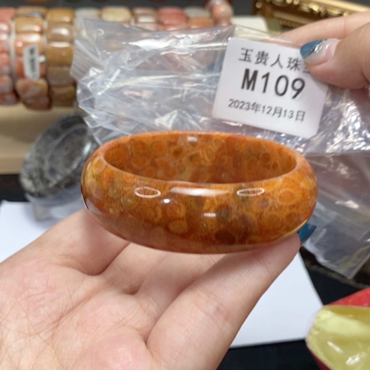 【闪购商品】硅化珊瑚（珊瑚玉）手链未镶嵌百**?109/59-60