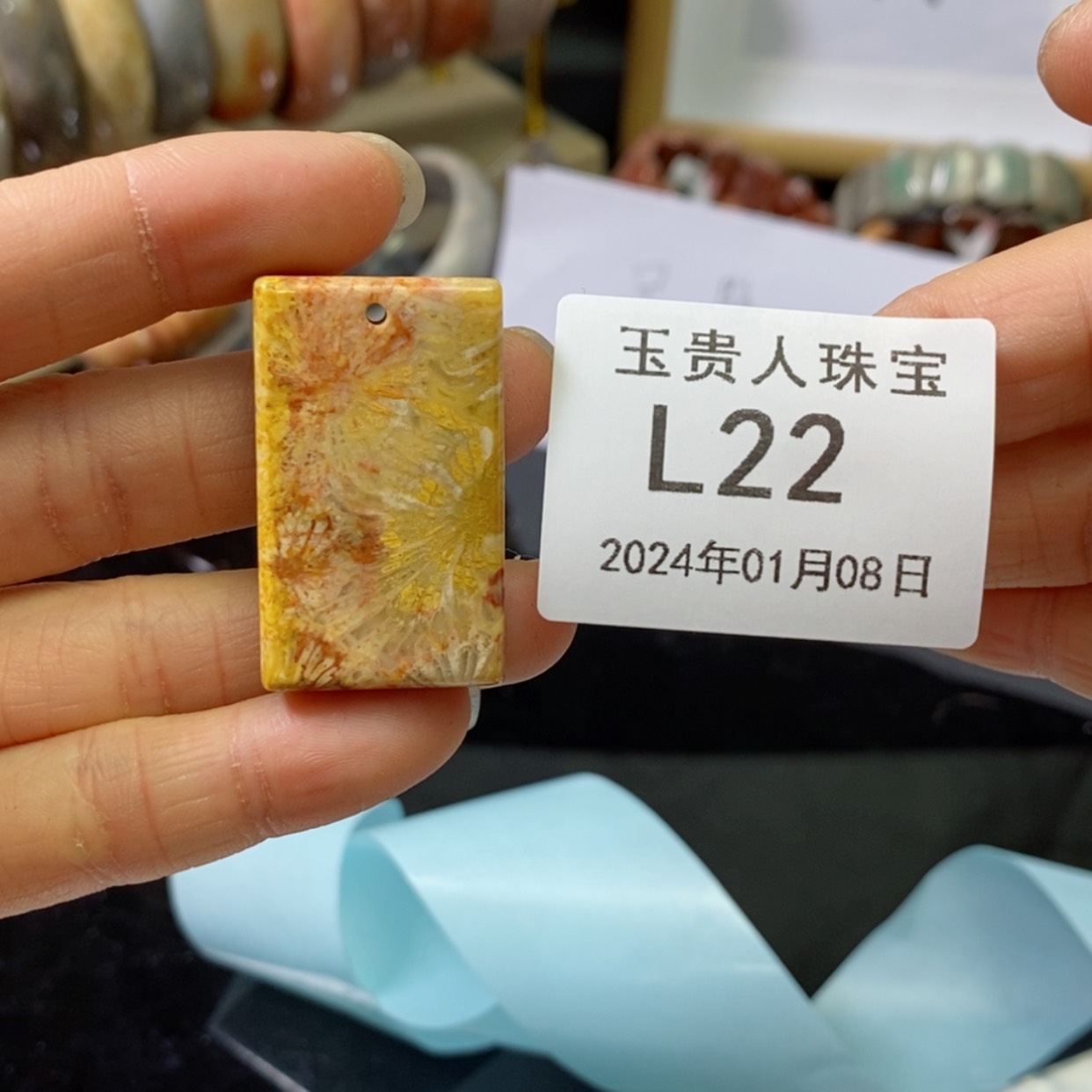 【闪购商品】硅化珊瑚（珊瑚玉）手链未镶嵌22