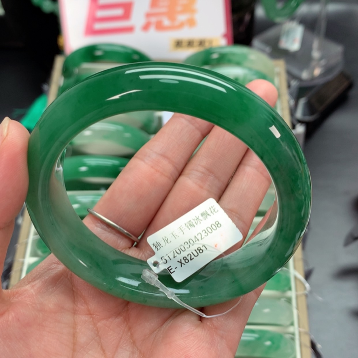 【闪购商品】石英质玉手镯未镶嵌