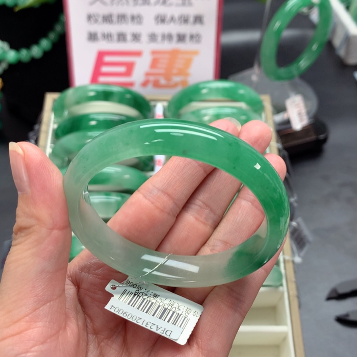 【闪购商品】石英质玉手镯未镶嵌k****2