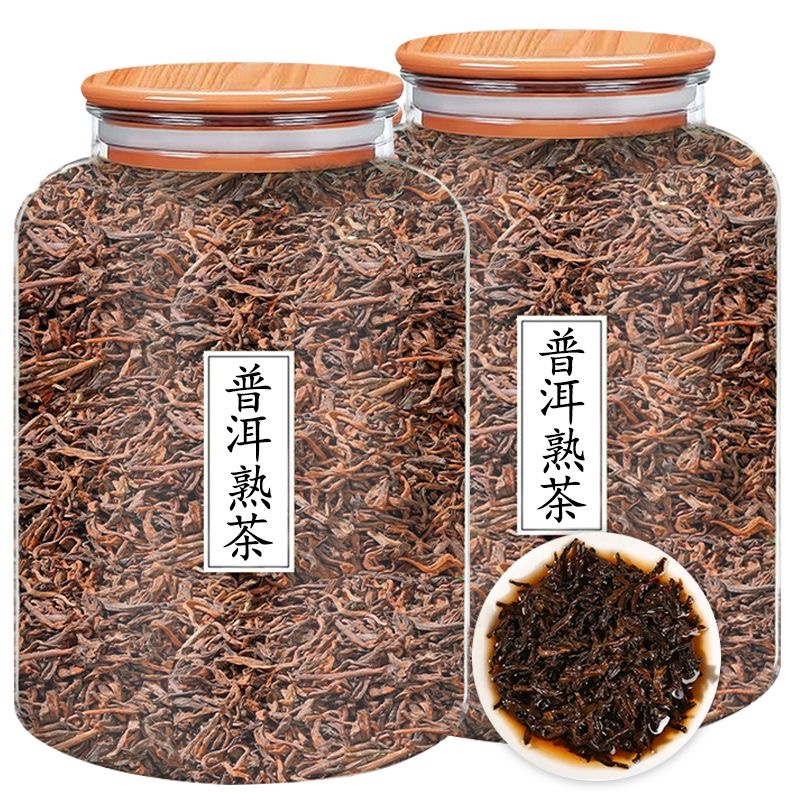 云南普洱茶熟茶古树勐海陈年正宗普洱散茶浓香型茶叶散装批发
