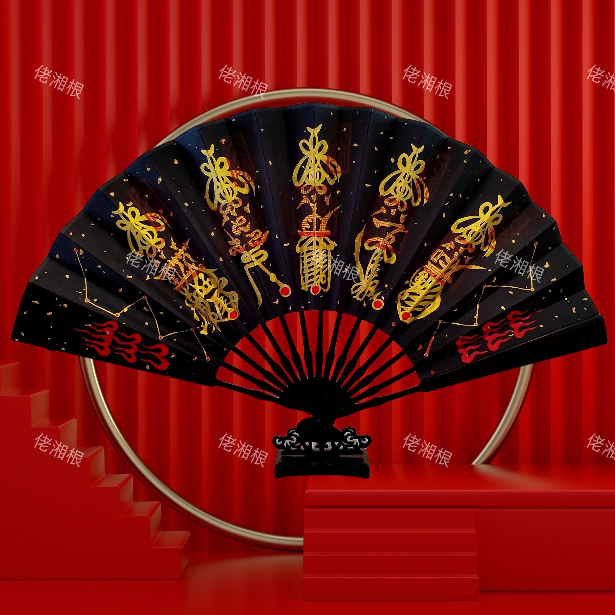 佬湘根五雷法扇纯手绘洒金10寸檀木双面扇子黑色折扇手工摆件定制
