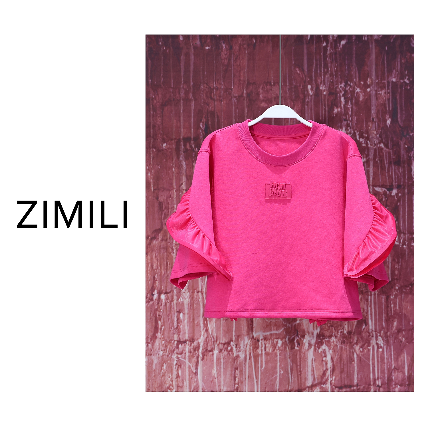 【LING哥定制】2025欧货轻薄洋红色冰凉感立体装饰圆领短款T恤3389