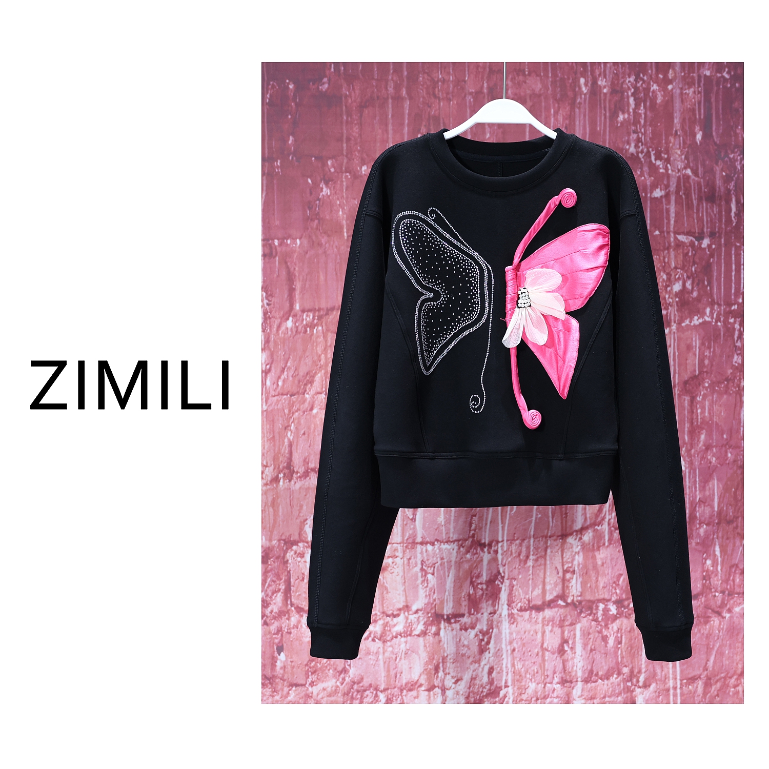 【子秋女装】2025欧货定制面料型感洋气重工蝴蝶圆领内搭/5755