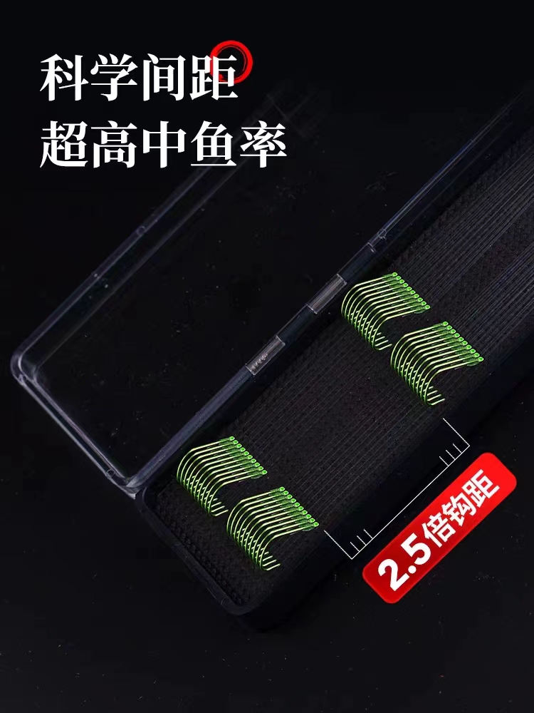 满堂红竞技狼牙子线
