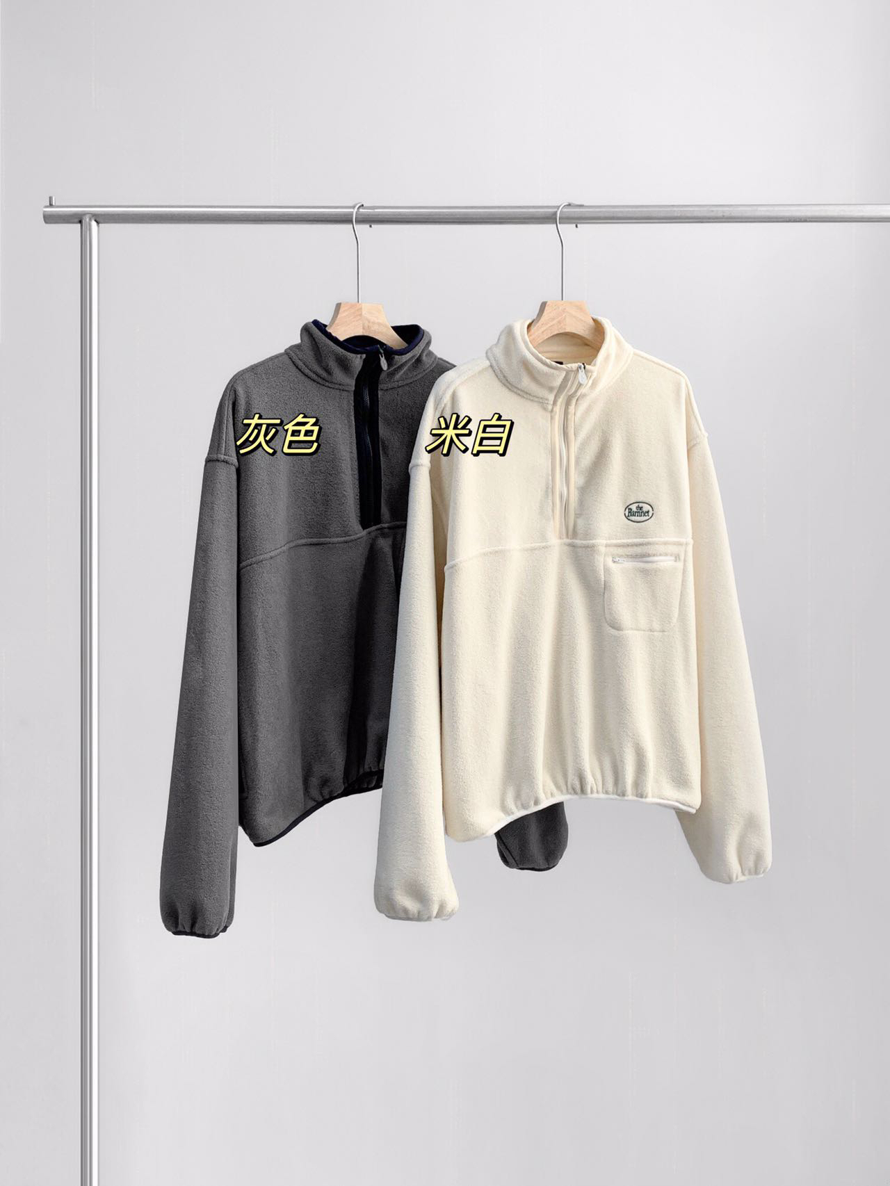 八家卫衣韩系半拉链百搭休闲日常宽松立领卫衣