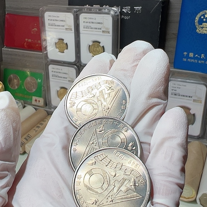 其他普通金属怡*大40卷拆五彩单枚，。。，