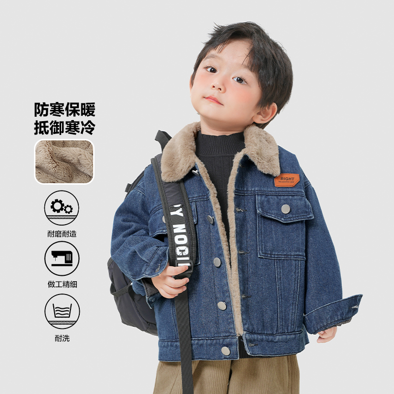 X4709男童加绒牛仔外套冬装冬新款婴儿童装宝宝小童加厚