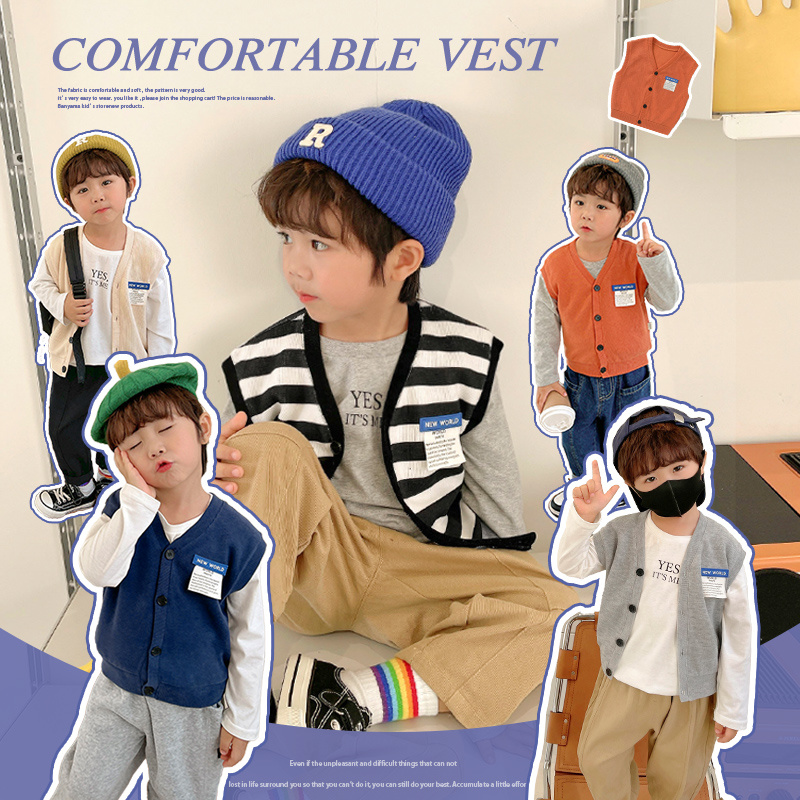 【板牙上新】X3556男童针织背心毛衣马甲秋装秋款洋气上衣学士潮流