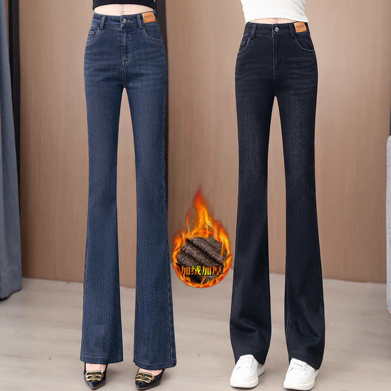 2025秋冬季新款牛仔微喇裤女小个子显高显瘦高腰修身弹力喇叭长裤